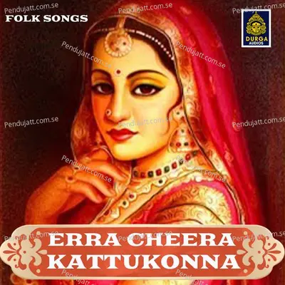 Kaduva Meeda Kaduva - Sai Chand album cover 