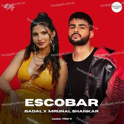 Aage Bhatar Kare Pichhe Iyar Kare