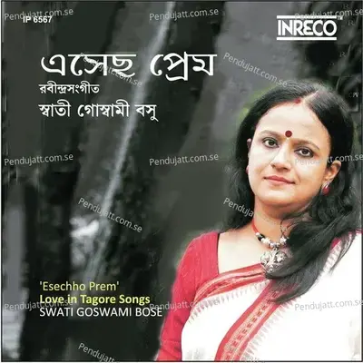 Bhalobese Sakhi Nibhrite Jatane - Swati Goswami Bose album cover 