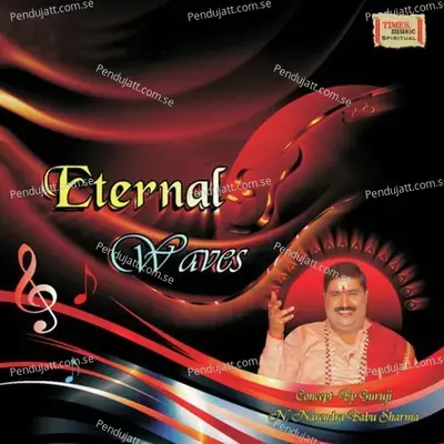 Eternal Waves - Various Artists cover album