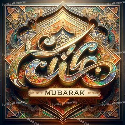 Ethnic Arabic Id Al-Fitr: Id Mubarak - Traditional cover album