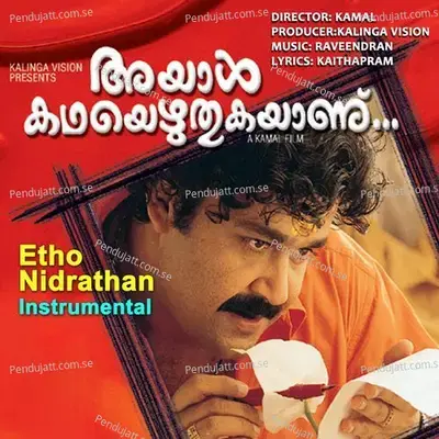 Etho Nidrathan - Raveendran Master album cover 