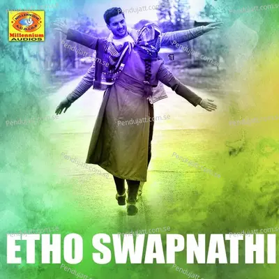 Etho Swapnathil - Sadik album cover 