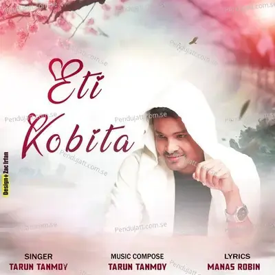 Eti Kobita - Tarun Tanmoy album cover 