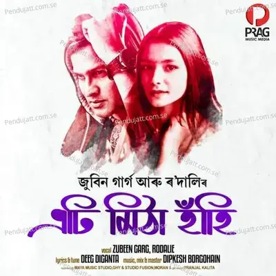 Eti Mitha Haahi - Zubeen Garg album cover 