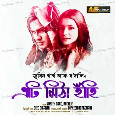 Eti Mitha Hahi - Zubeen Garg album cover 