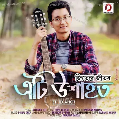 Eti Uxahot - Jitendra Jeet album cover 