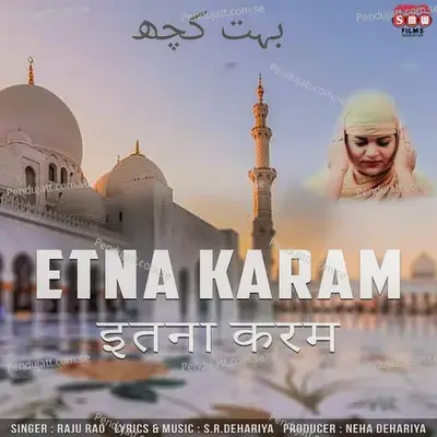 Etna Karam - Raju Rao album cover 