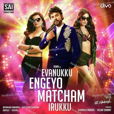 Evanukku Engeyo Matcham Iruku - Natarajan Sankaran cover album