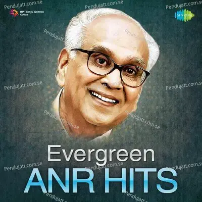 Evergreen Anr Hits - Various Artists cover album