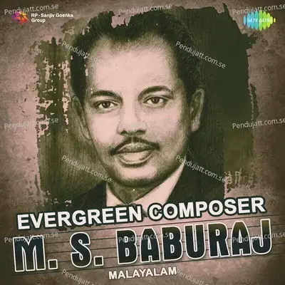 Evergreen Composer - M.s. Baburaj - Various Artists cover album