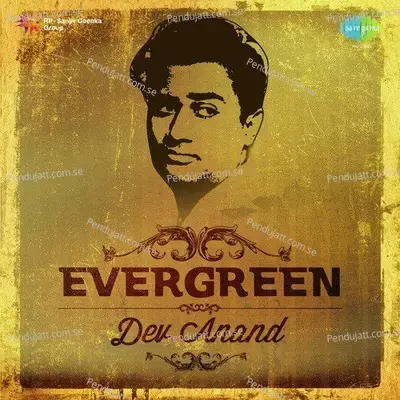 Kanchi Re Kanchi Re mp3 song