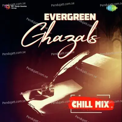 Yeh Kya Jagah Hai Doston - Chill Mix - Asha Bhosle album cover 