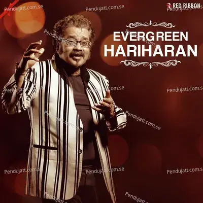 Tumne Samjha Hame - Hariharan album cover 