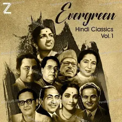 Nigaah-E-Naaz Ke - Asha Bhosle album cover 