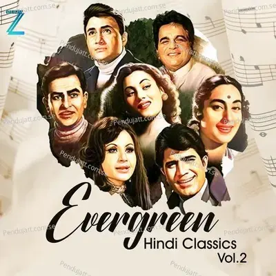 Kabhi Tanhaiyo Me Humari Yaad Aayegi - Mubarak Begum album cover 