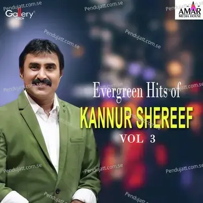 Rasoole - Kannur Shereef album cover 