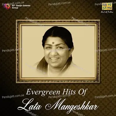 Rula Ke Gaya - Lata Mangeshkar album cover 