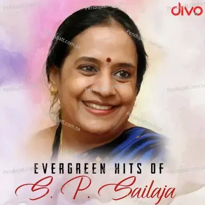 Vandikkaran Sontha Ooru - S.P. Balasubrahmanyam album cover 