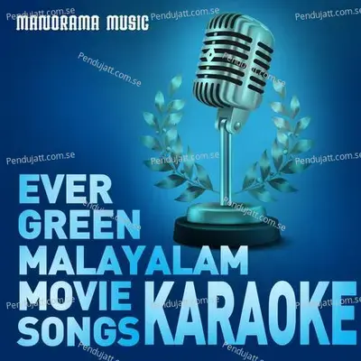 Mampoo Pozhikkunna  Karaoke - Ramesh Narayan album cover 