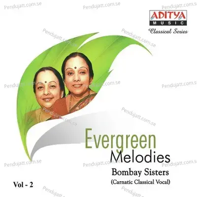 Sri Vignarajam Bhaje - Bombay Sisters album cover 