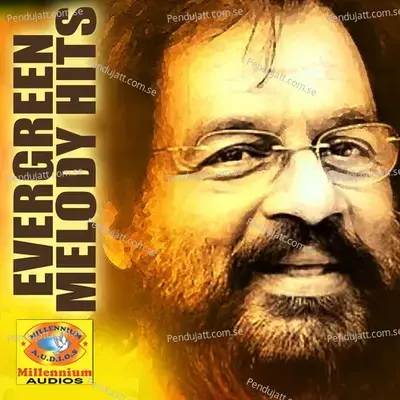 Ente Vinnil Vidarum - K.J. Yesudas album cover 