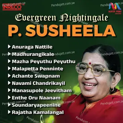 Navami Chandrikayil - P. Susheela album cover 