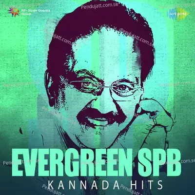 Evergreen Spb - Kannada Hits - Various Artists cover album