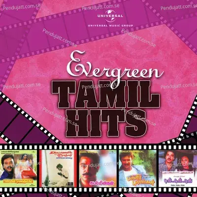 Evergreen Tamil Hits - Various Artists cover album