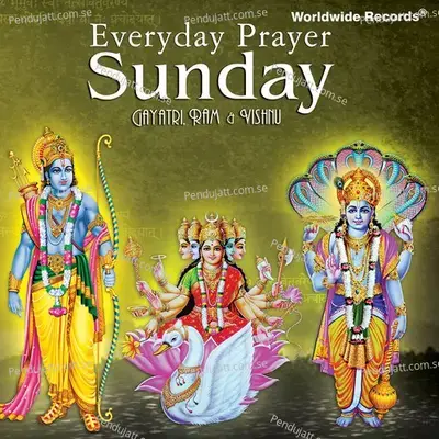 Gayatri Aarti - Suresh Wadkar album cover 