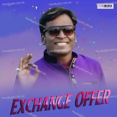 Exchange Offer - Shashwat Kumar Tripathy