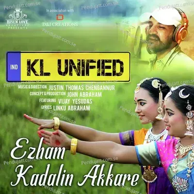 Ezham Kadalin Akkare - Justin Thomas Chengannur album cover 