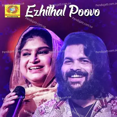 Ezhithal Poovo - Shafi Kollam album cover 