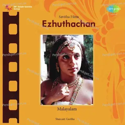 Keli Nandana Madhuvaniyil - K.J. Yesudas album cover 