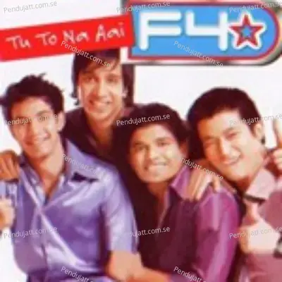 Tu To Na Aai - Leslee Lewis album cover 