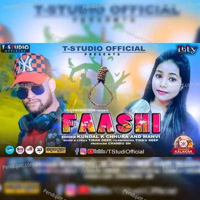 Faashi - Kundal K Chhura album cover 