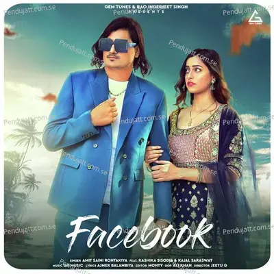 Facebook - Amit Saini Rohtakiya album cover 