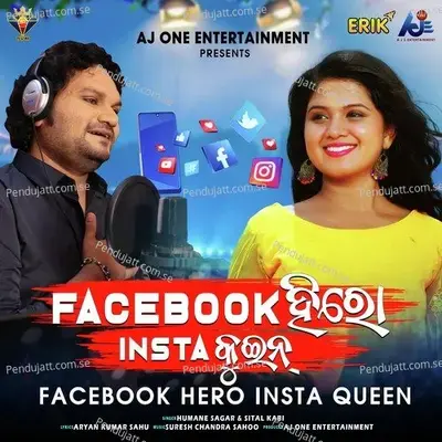 Facebook Hero Insta Queen - Humane Sagar