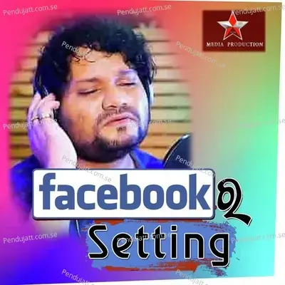Facebook Setting - Humane Sagar album cover 