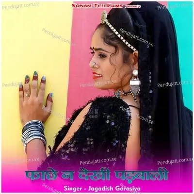 Fache N Dekhi Padbali - Jagdish Gorsiya album cover 