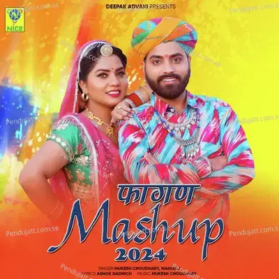 Fagan Mashup 2024 - Mukesh Choudhary album cover 