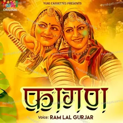 Fagan - Ram Lal Gurjar album cover 