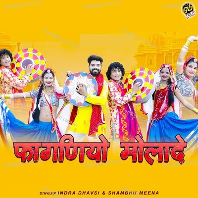 Fagniyo Molade - Indra Dhavsi album cover 