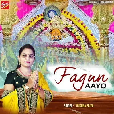 Fagun Aayo - Krishna Priya album cover 