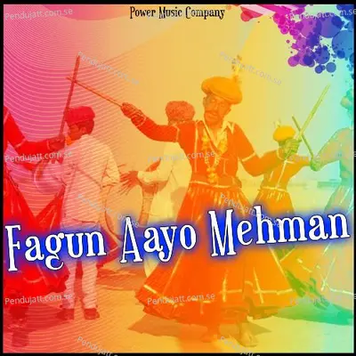 Fagun Aayo Mehman - Beejal Khan album cover 