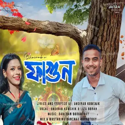 Fagun - Bhoirab Kowshik album cover 