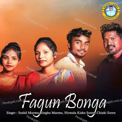 Fagun Bonga - Sushil Murmu album cover 