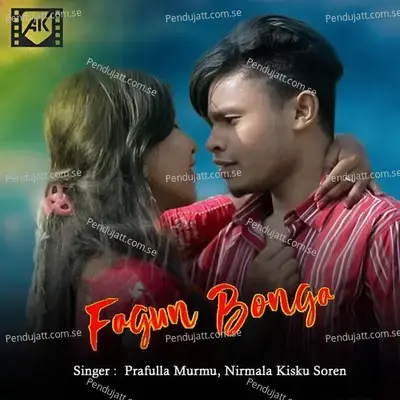 Fagun Bonga - Prafulla Murmu album cover 