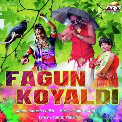 Bol Koyaldi - Suresh Parikh album cover 