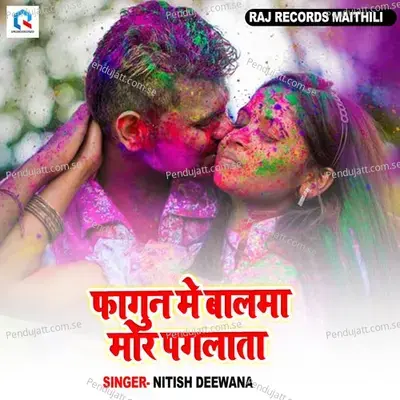 - Nitish Deewana 